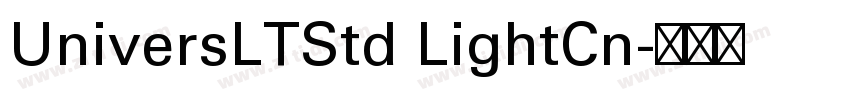 UniversLTStd LightCn字体转换